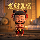 瓦力简笔画颜色